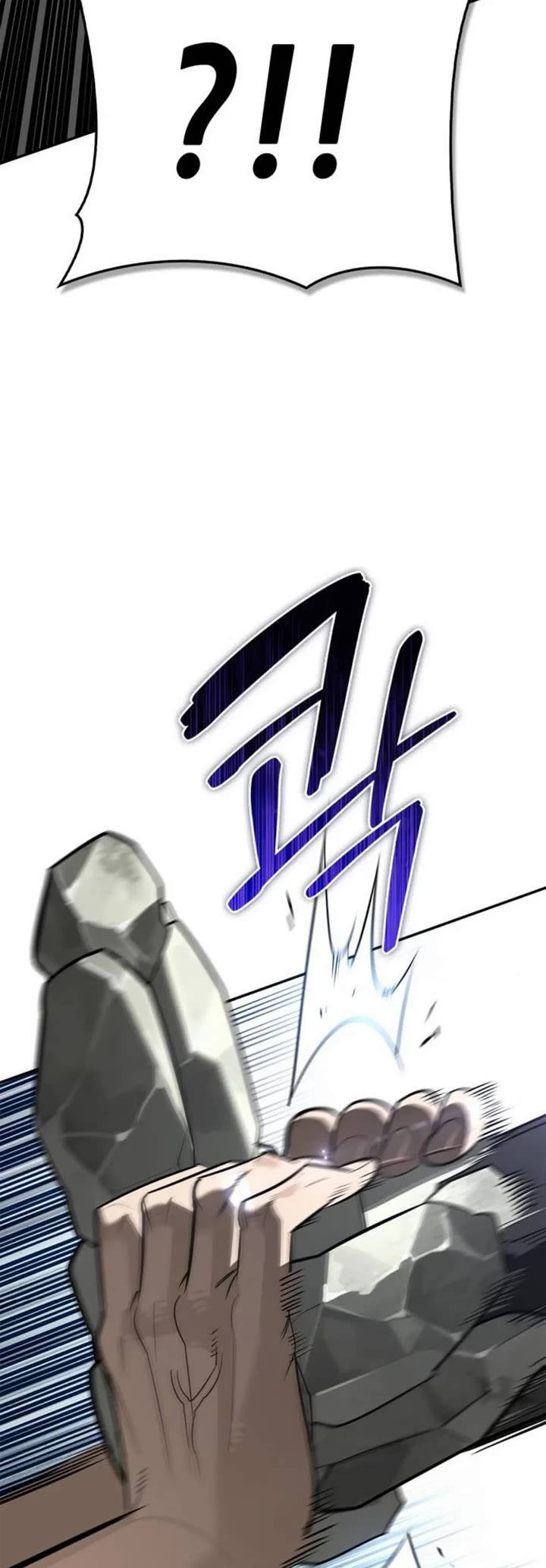 The S-Rank Hunter's Healing Life with Monsters chapter 39 page 51