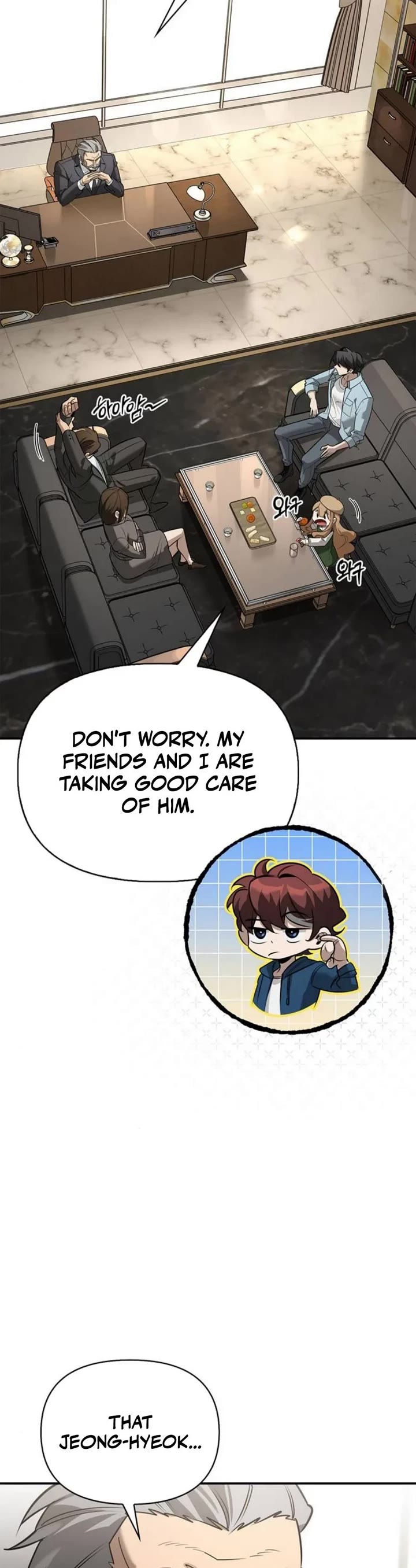 The S-Rank Hunter's Healing Life with Monsters chapter 40 page 24