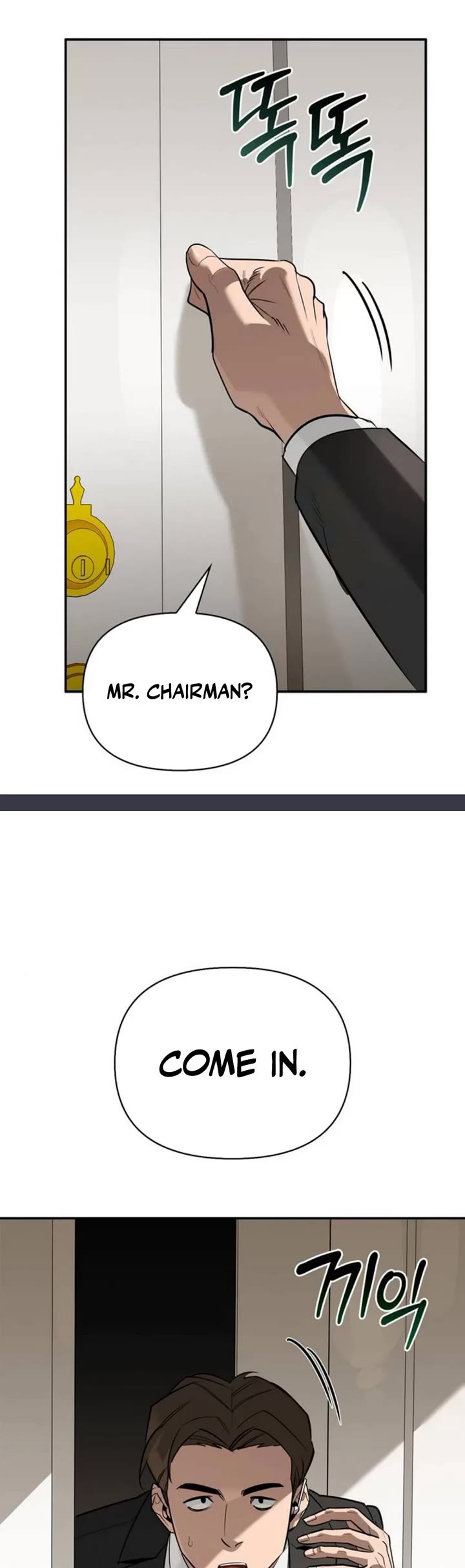 The S-Rank Hunter's Healing Life with Monsters chapter 40 page 33