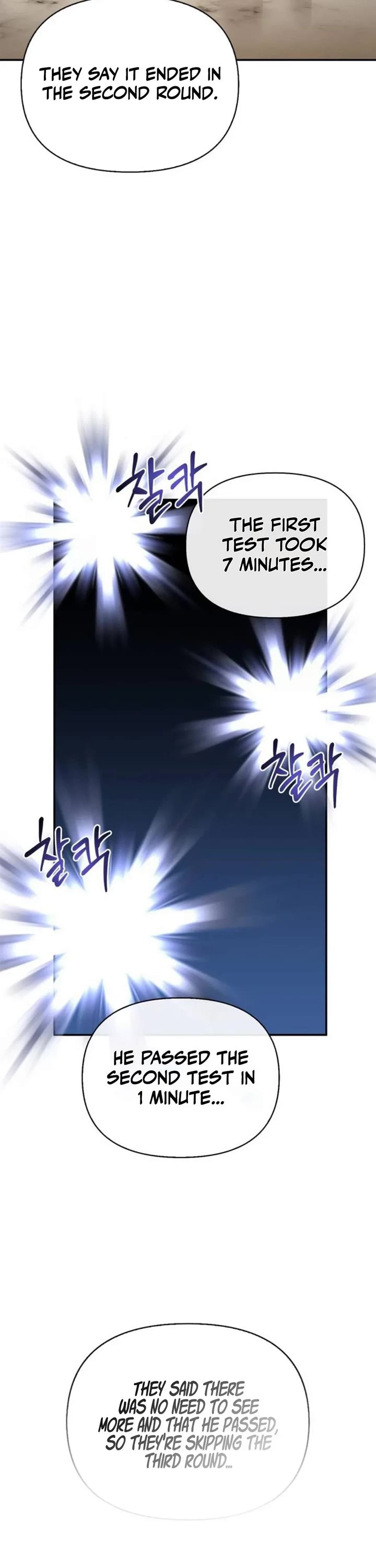 The S-Rank Hunter's Healing Life with Monsters chapter 40 page 35