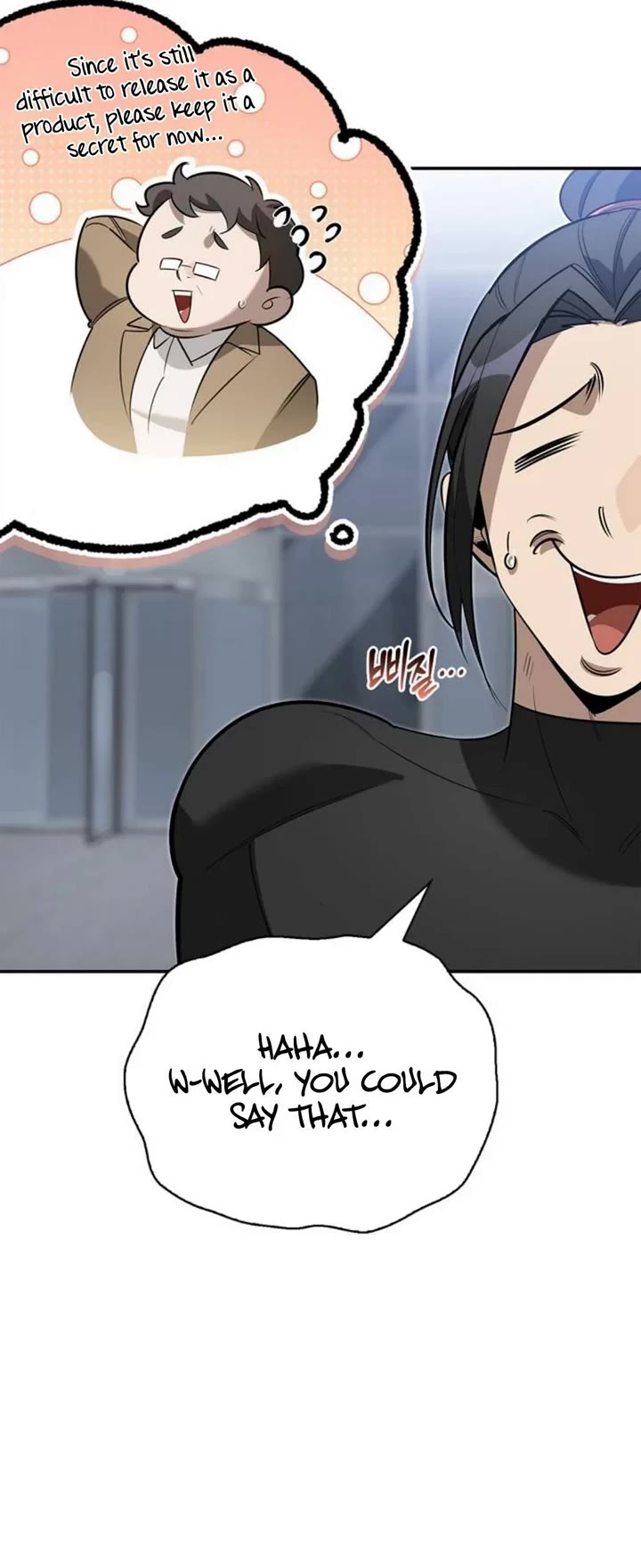 The S-Rank Hunter's Healing Life with Monsters chapter 40 page 38