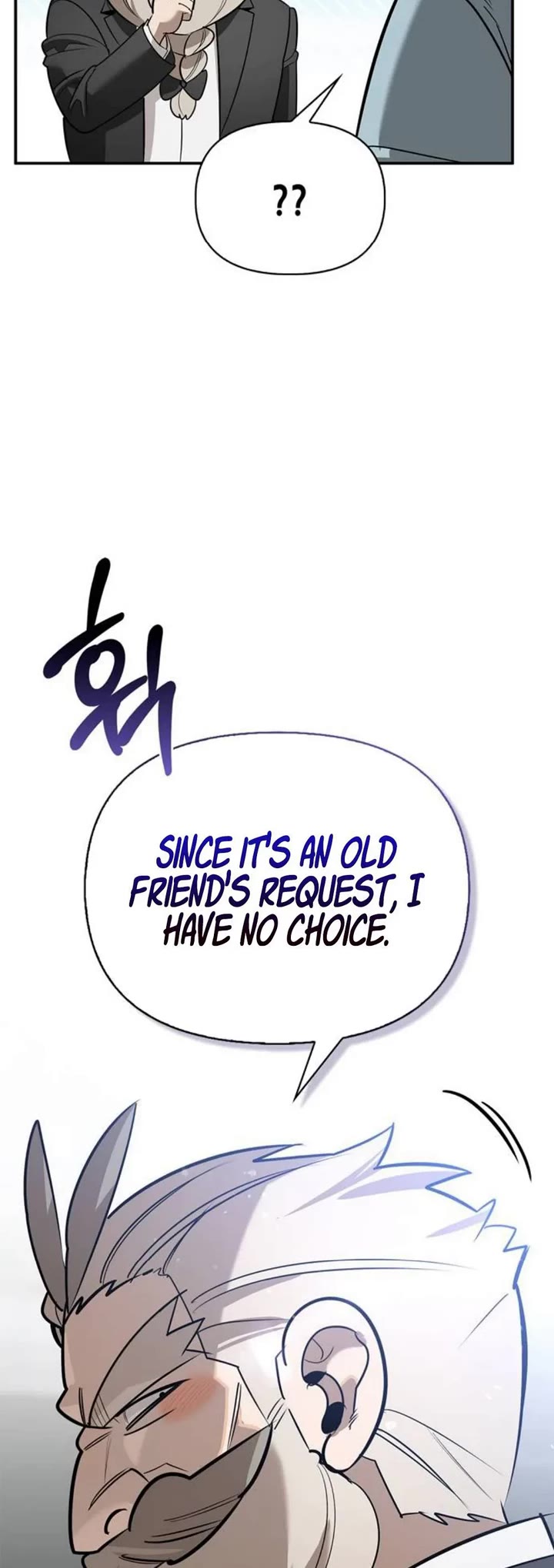 The S-Rank Hunter's Healing Life with Monsters chapter 40 page 61