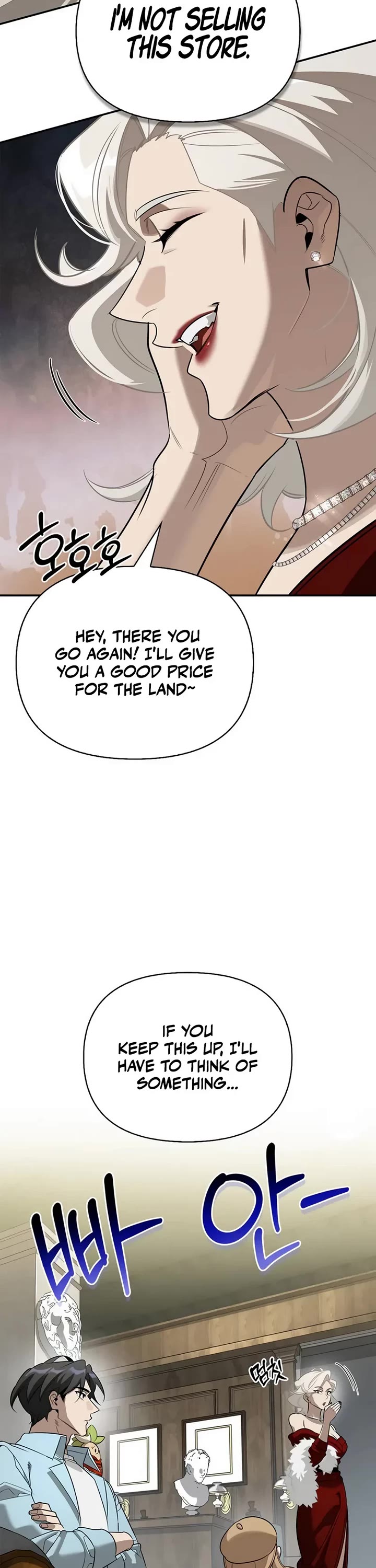 The S-Rank Hunter's Healing Life with Monsters chapter 41 page 32