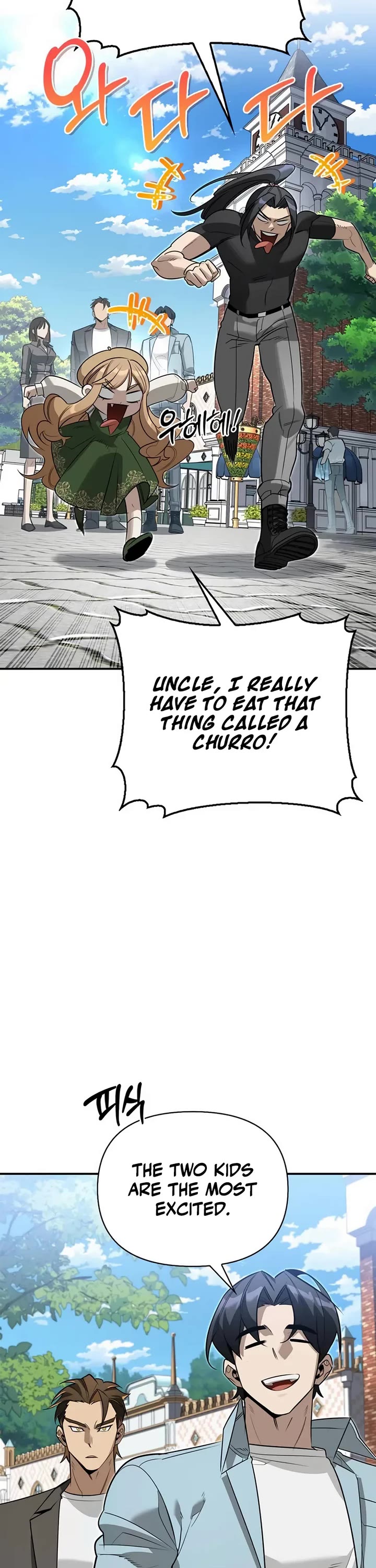 The S-Rank Hunter's Healing Life with Monsters chapter 41 page 48