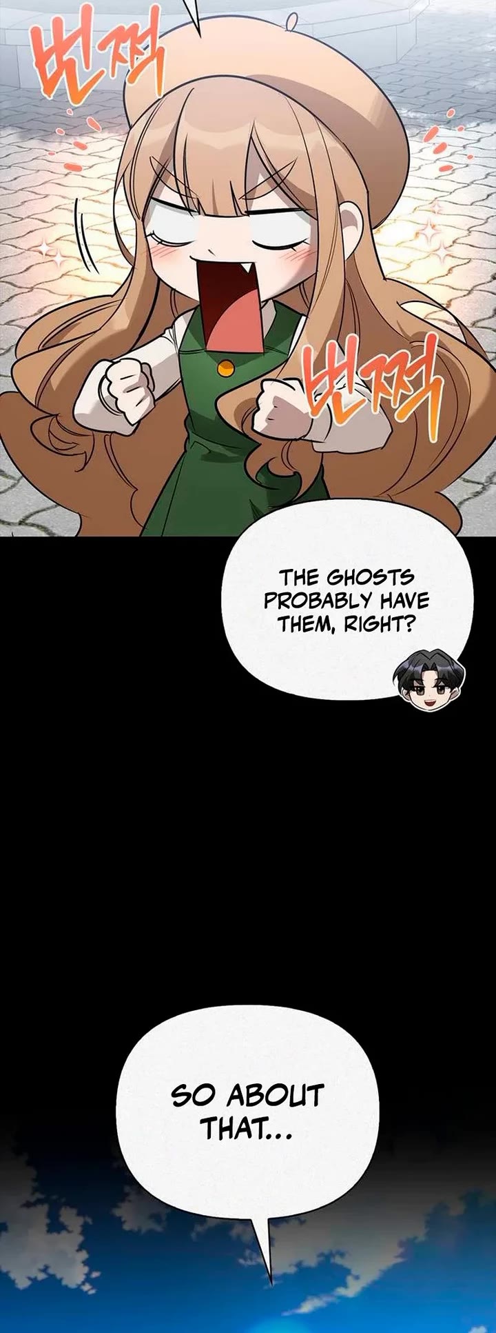 The S-Rank Hunter's Healing Life with Monsters chapter 42 page 38