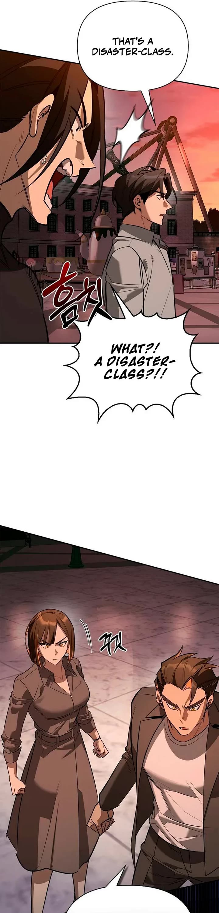 The S-Rank Hunter's Healing Life with Monsters chapter 42 page 58