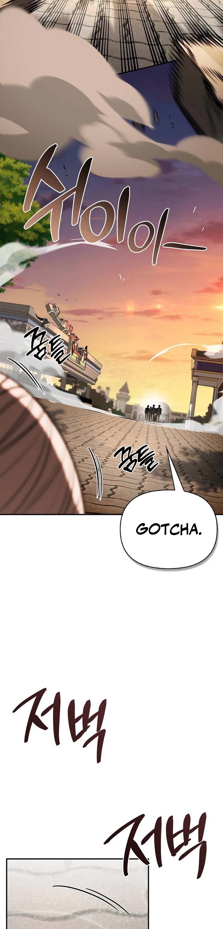 The S-Rank Hunter's Healing Life with Monsters chapter 43 page 17