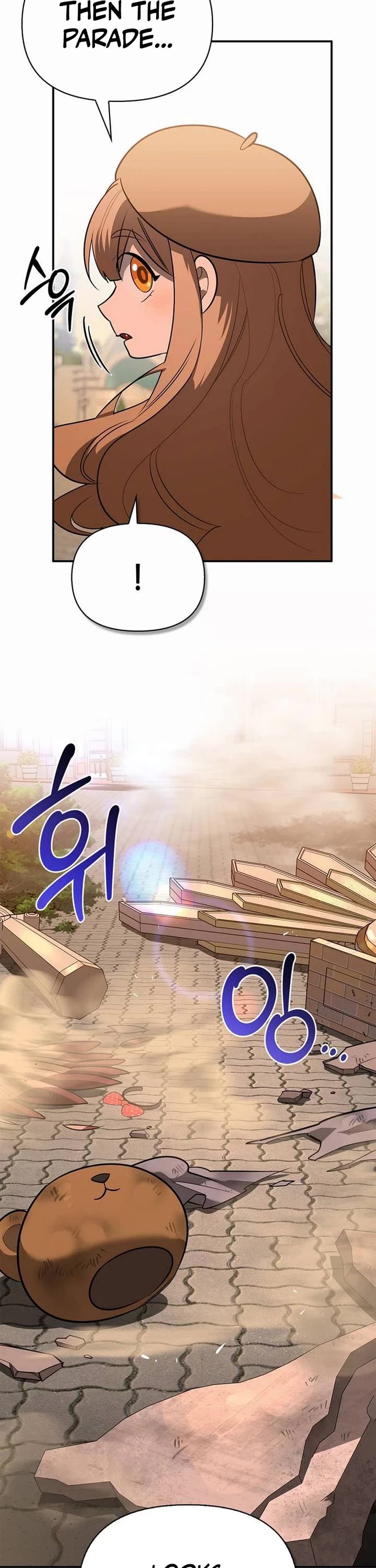 The S-Rank Hunter's Healing Life with Monsters chapter 43 page 26