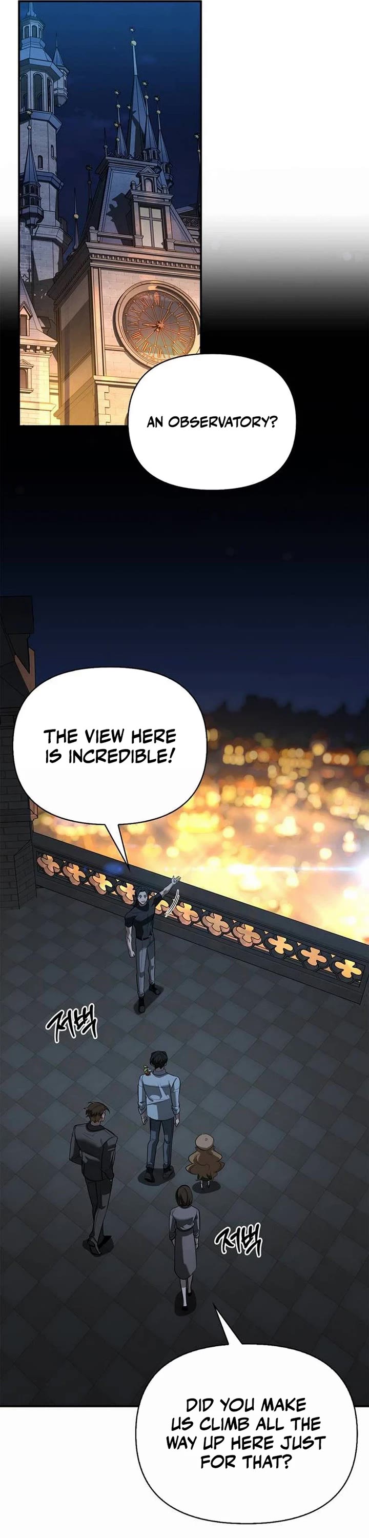 The S-Rank Hunter's Healing Life with Monsters chapter 43 page 31