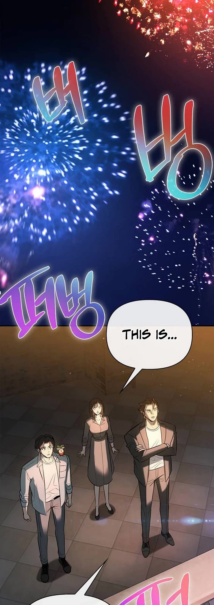 The S-Rank Hunter's Healing Life with Monsters chapter 43 page 33