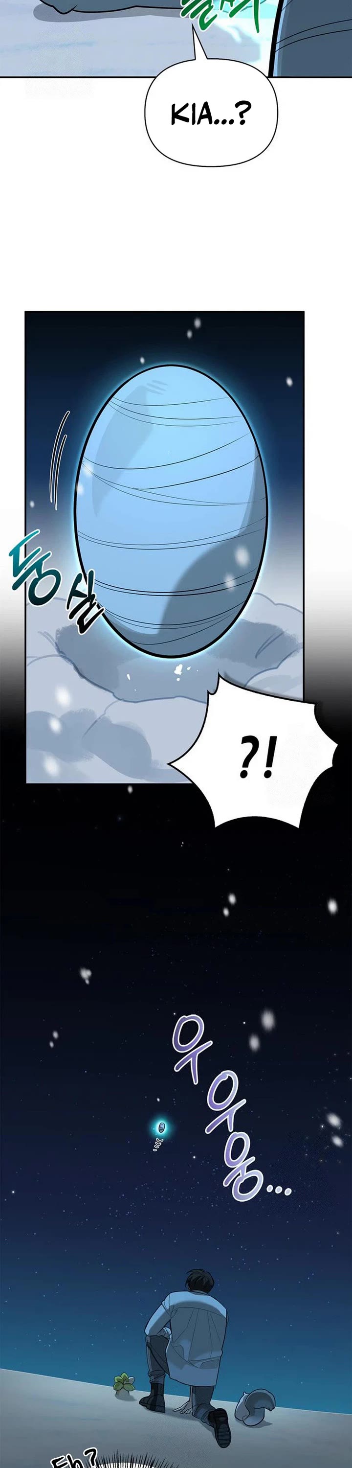 The S-Rank Hunter's Healing Life with Monsters chapter 44 page 24