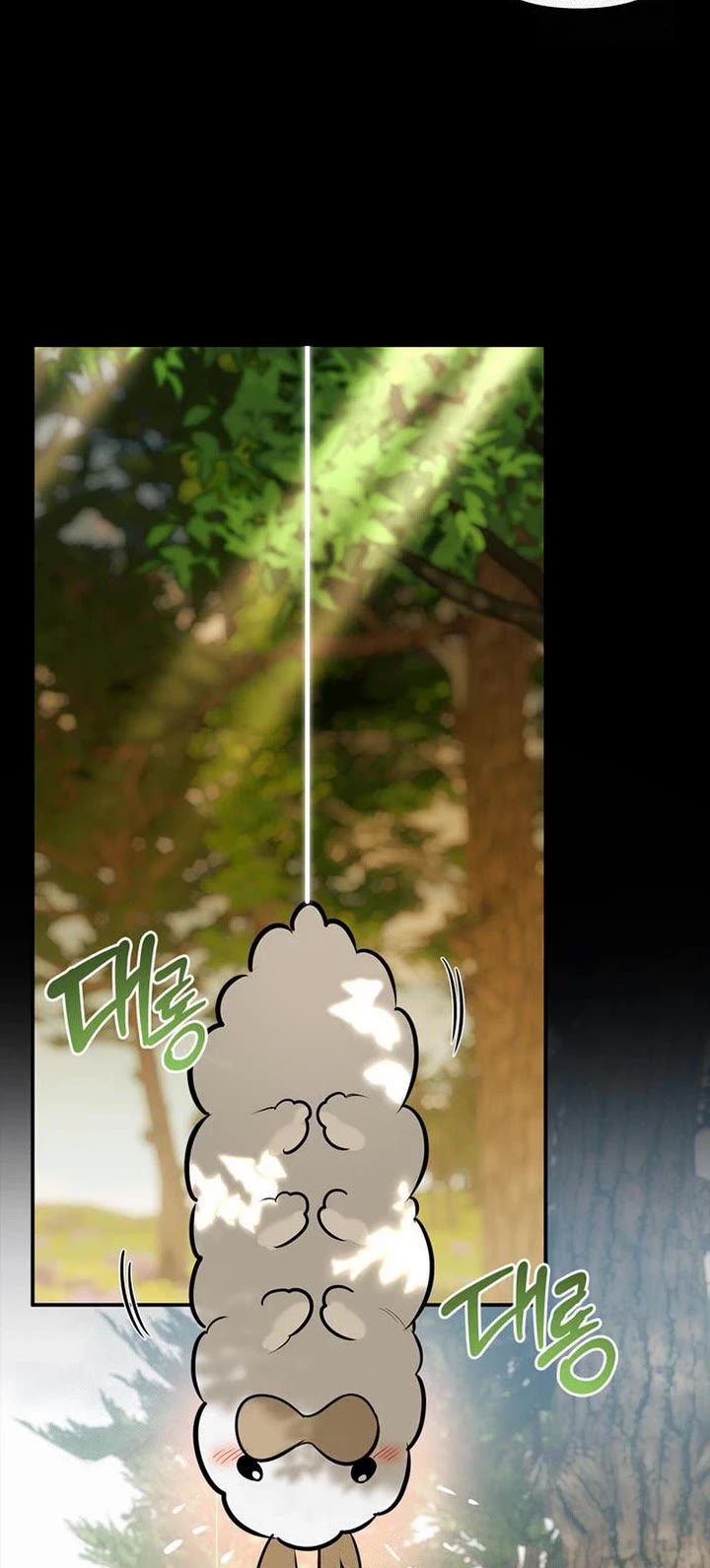 The S-Rank Hunter's Healing Life with Monsters chapter 44 page 37