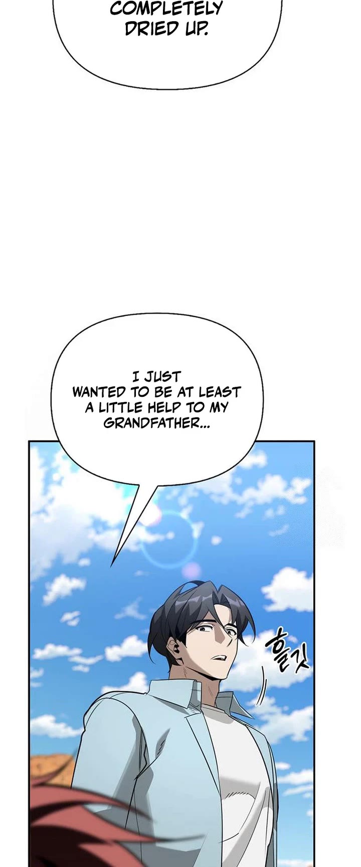 The S-Rank Hunter's Healing Life with Monsters chapter 44 page 57