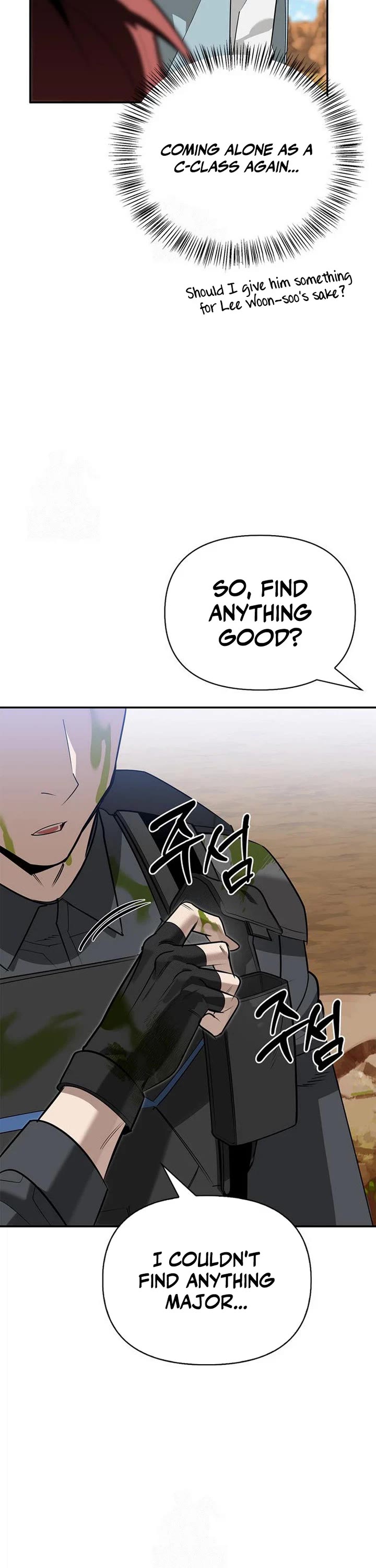 The S-Rank Hunter's Healing Life with Monsters chapter 44 page 58