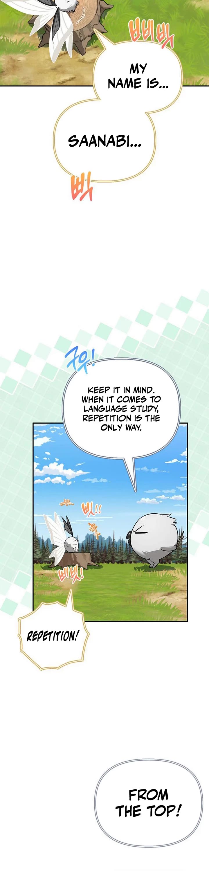 The S-Rank Hunter's Healing Life with Monsters chapter 45 page 2