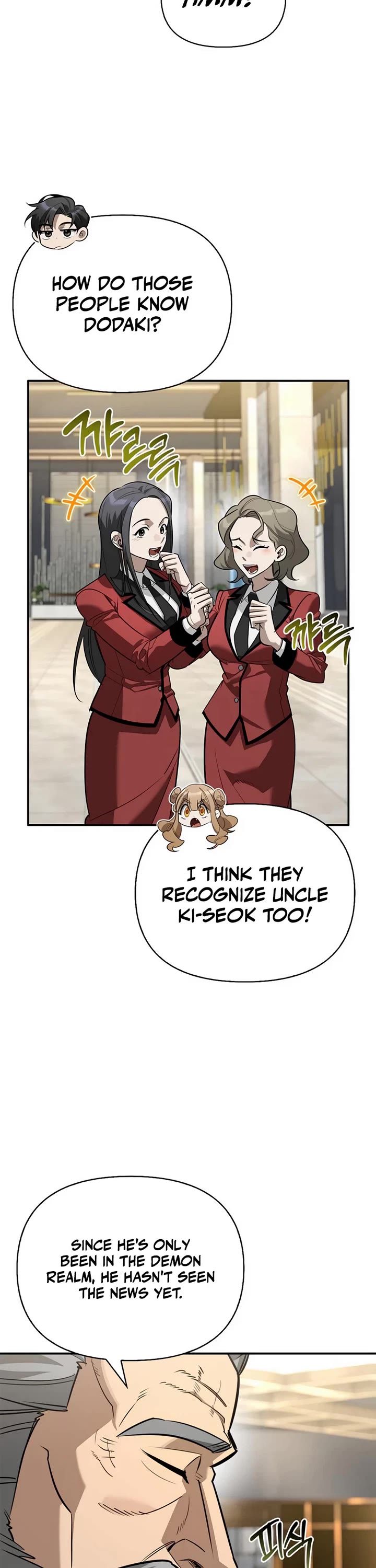 The S-Rank Hunter's Healing Life with Monsters chapter 46 page 21