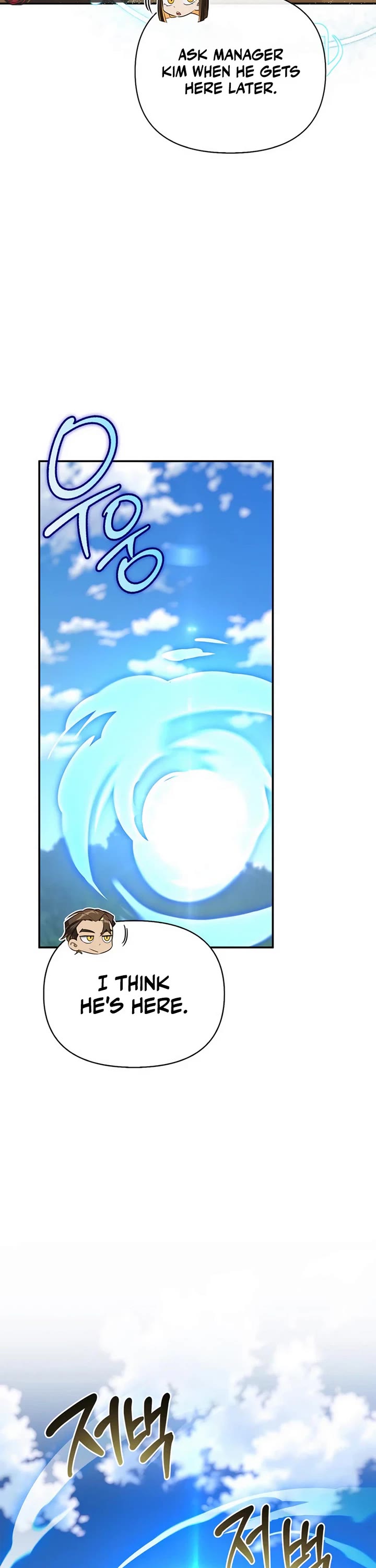 The S-Rank Hunter's Healing Life with Monsters chapter 46 page 36