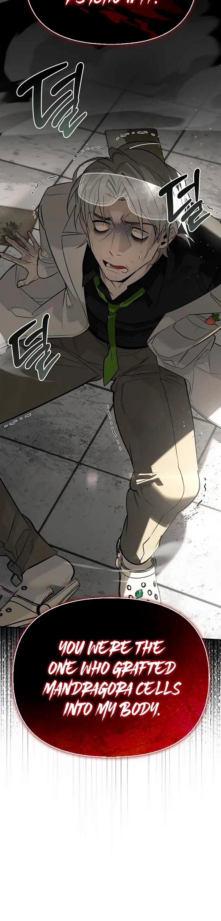 The S-Rank Hunter's Healing Life with Monsters chapter 47 page 3