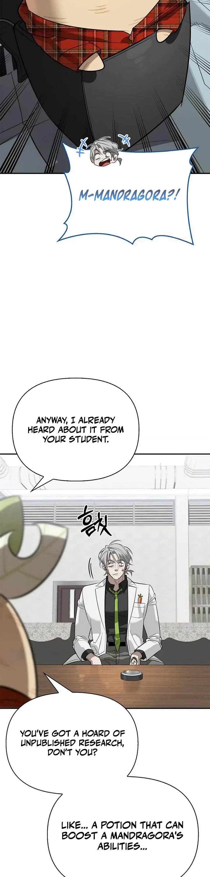 The S-Rank Hunter's Healing Life with Monsters chapter 48 page 2