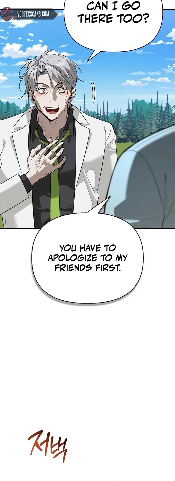 The S-Rank Hunter's Healing Life with Monsters chapter 48 page 40