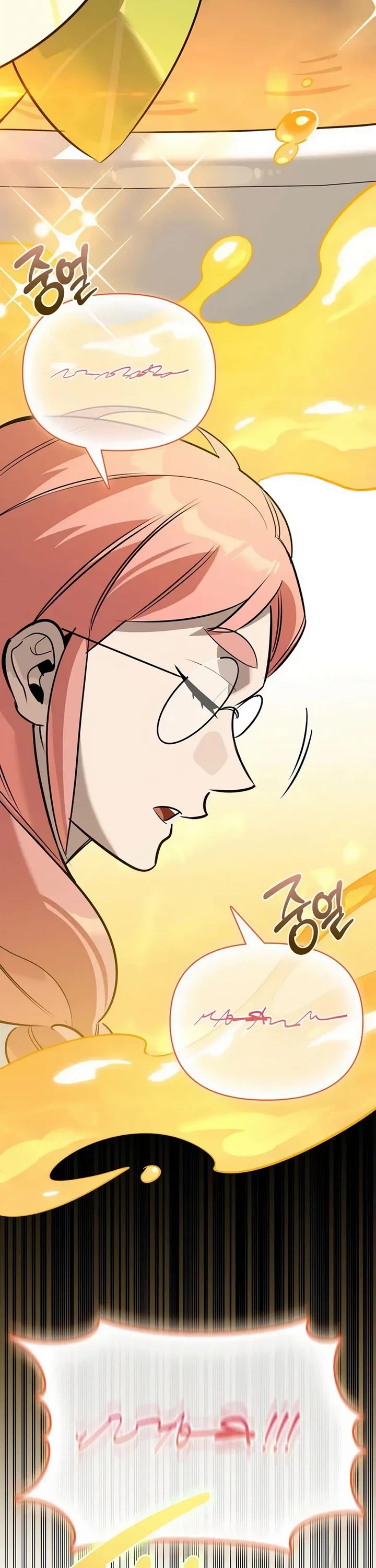 The S-Rank Hunter's Healing Life with Monsters chapter 48 page 53