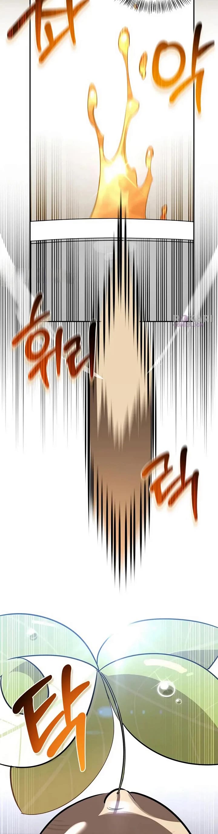The S-Rank Hunter's Healing Life with Monsters chapter 48 page 65