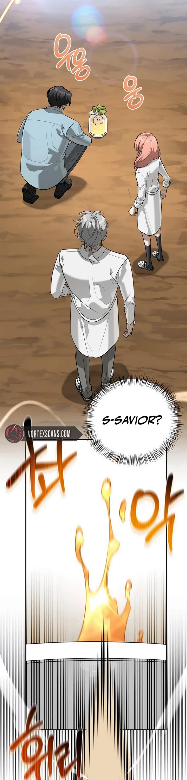 The S-Rank Hunter's Healing Life with Monsters chapter 49 page 2