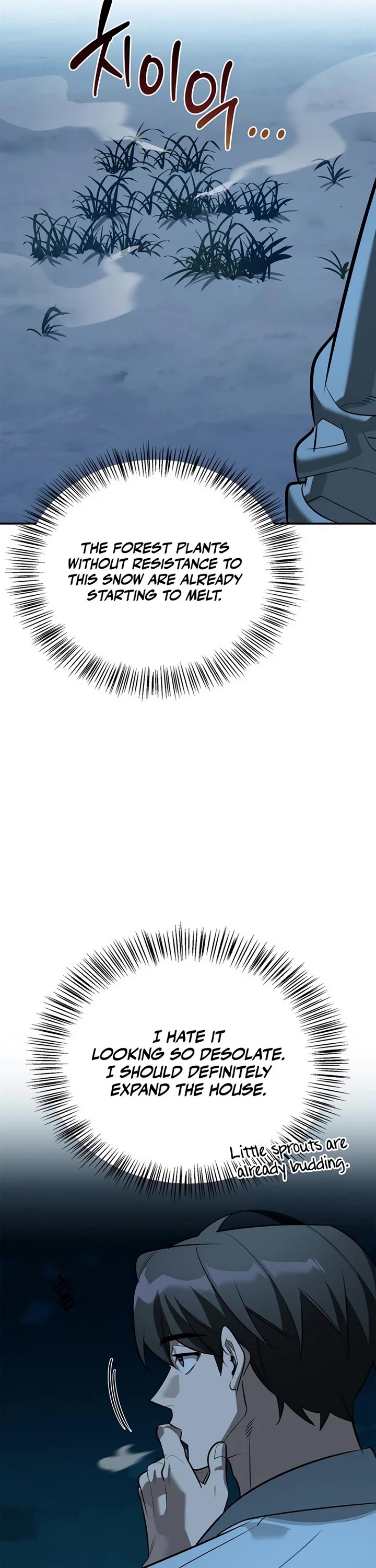 The S-Rank Hunter's Healing Life with Monsters chapter 49 page 22