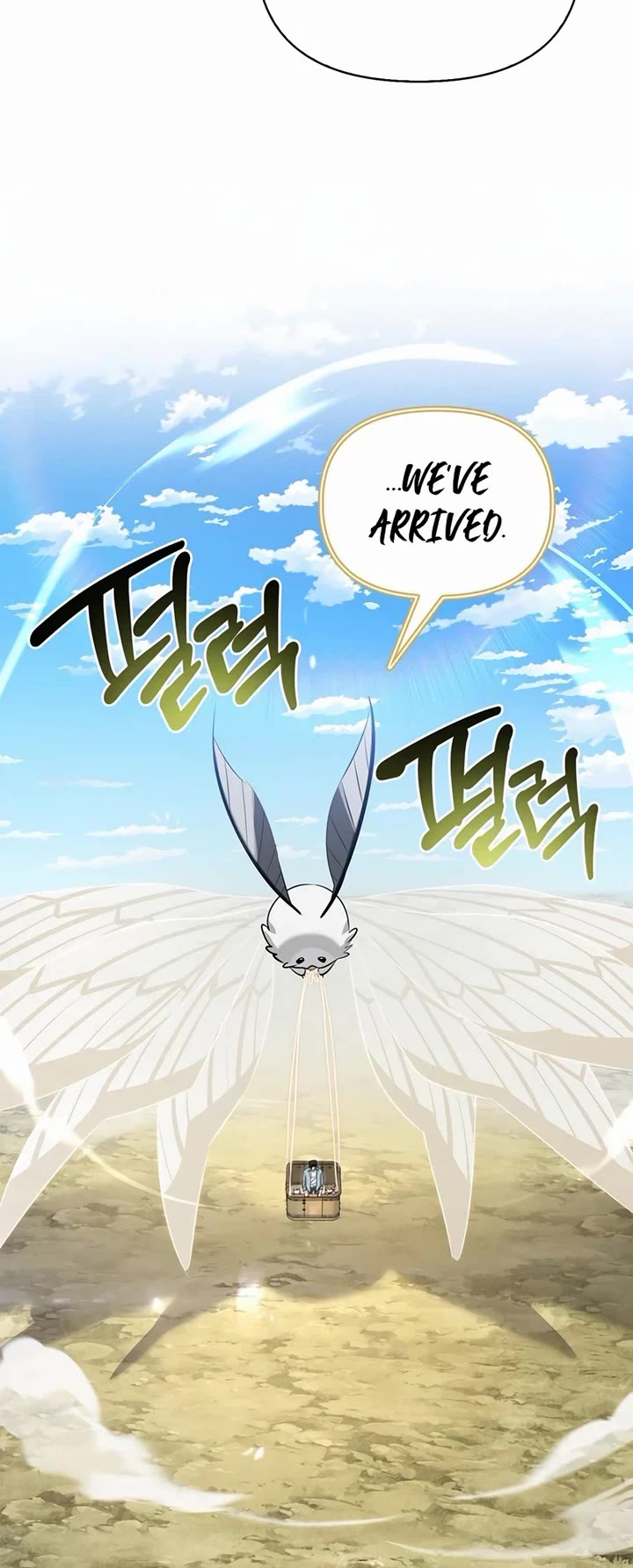 The S-Rank Hunter's Healing Life with Monsters chapter 49 page 45