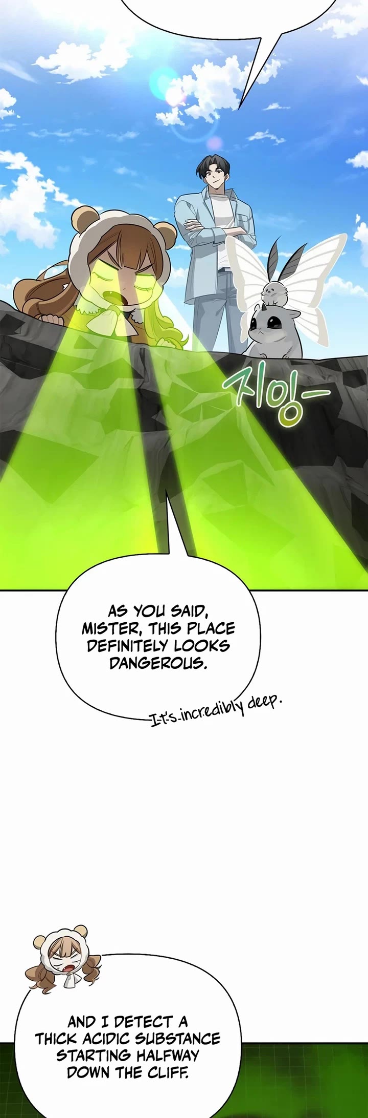 The S-Rank Hunter's Healing Life with Monsters chapter 49 page 49
