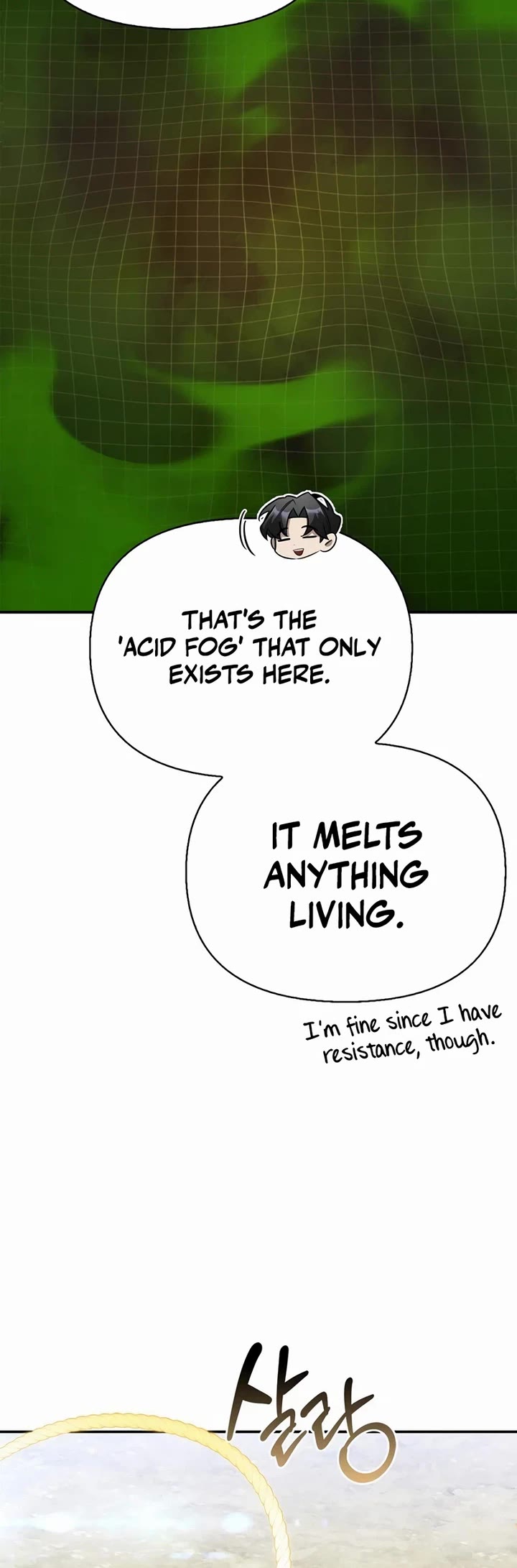 The S-Rank Hunter's Healing Life with Monsters chapter 49 page 50