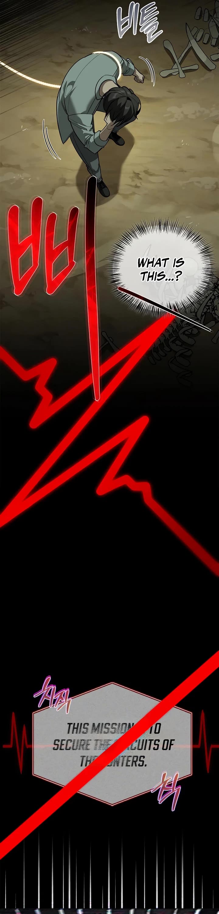 The S-Rank Hunter's Healing Life with Monsters chapter 49 page 61