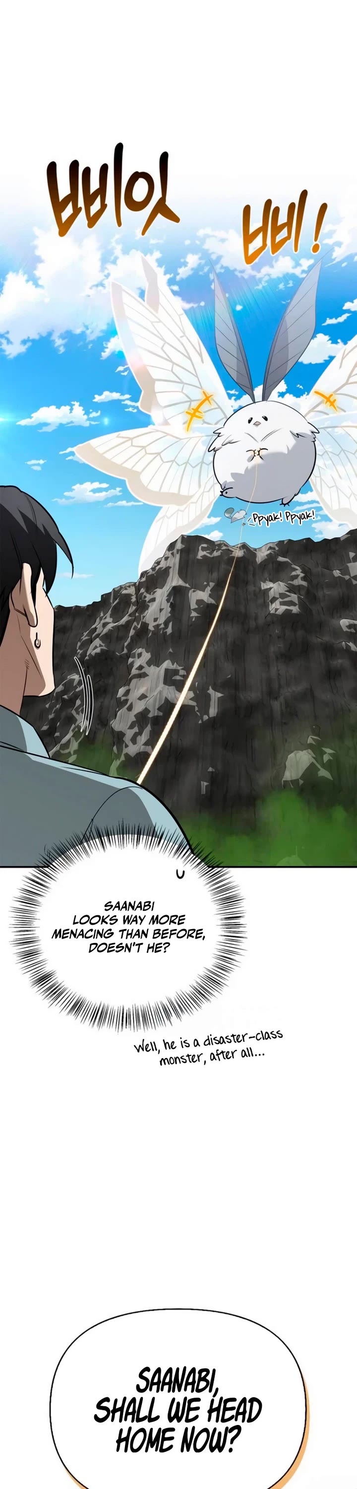 The S-Rank Hunter's Healing Life with Monsters chapter 50 page 11