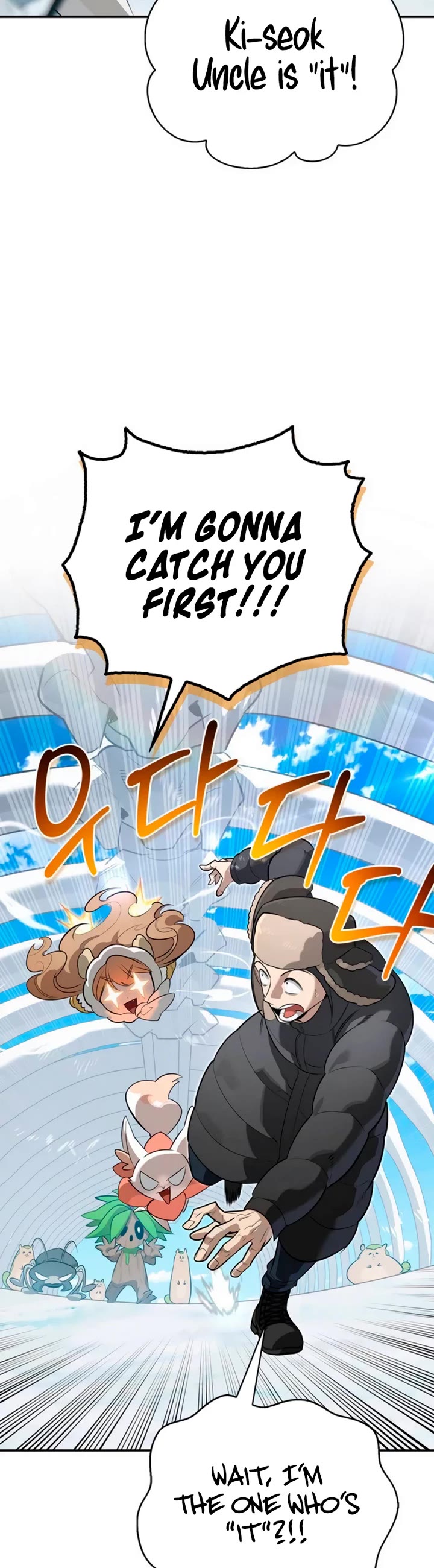 The S-Rank Hunter's Healing Life with Monsters chapter 50 page 14