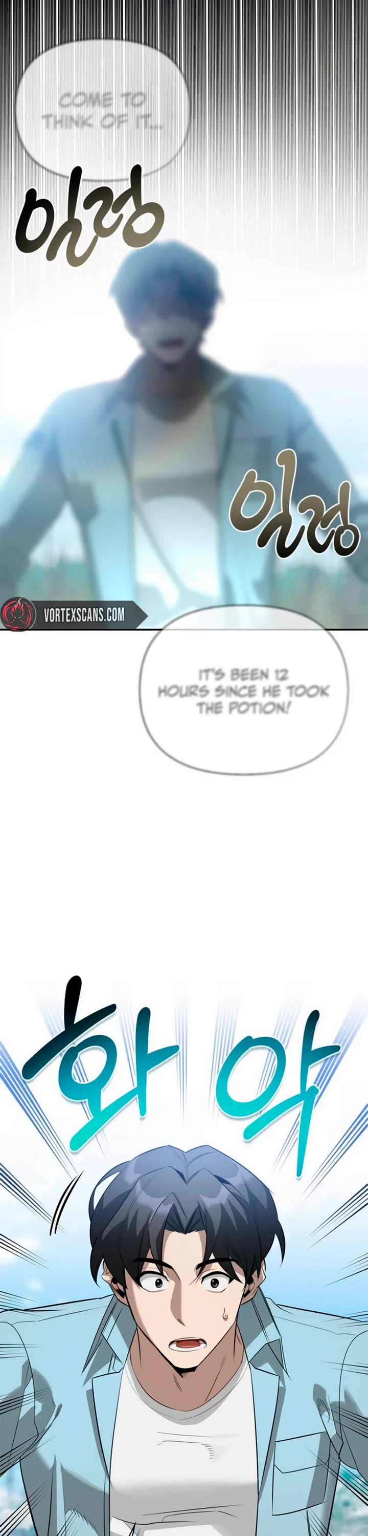 The S-Rank Hunter's Healing Life with Monsters chapter 50 page 26