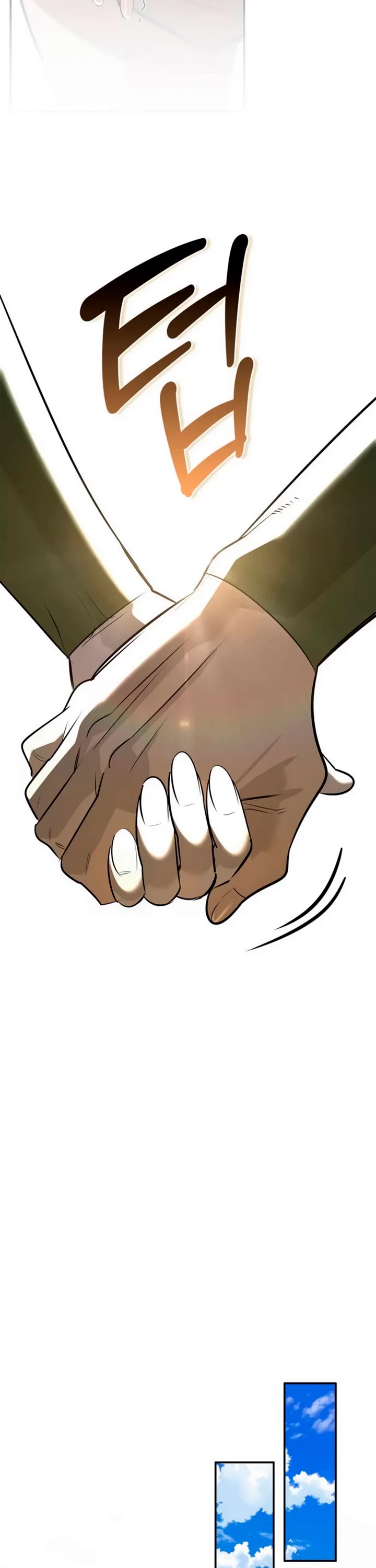 The S-Rank Hunter's Healing Life with Monsters chapter 50 page 43