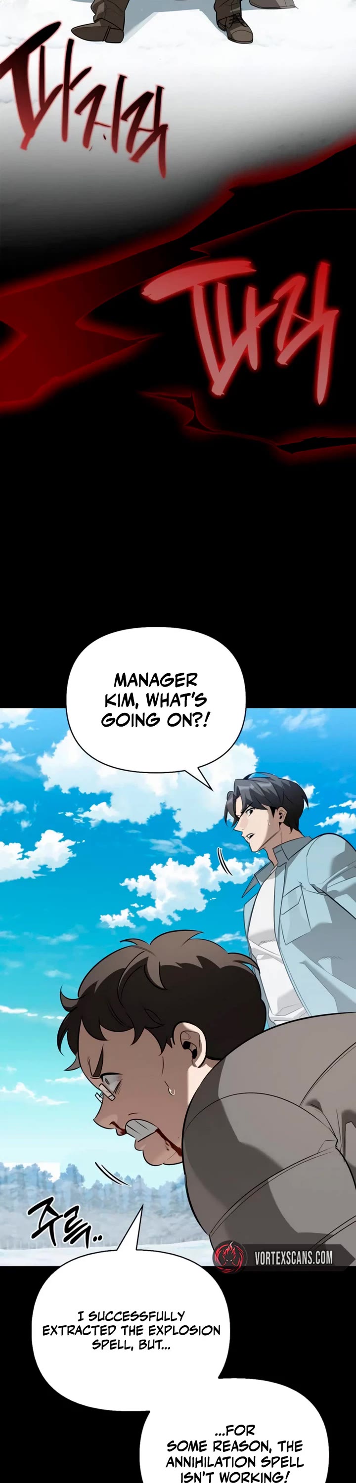 The S-Rank Hunter's Healing Life with Monsters chapter 50 page 51