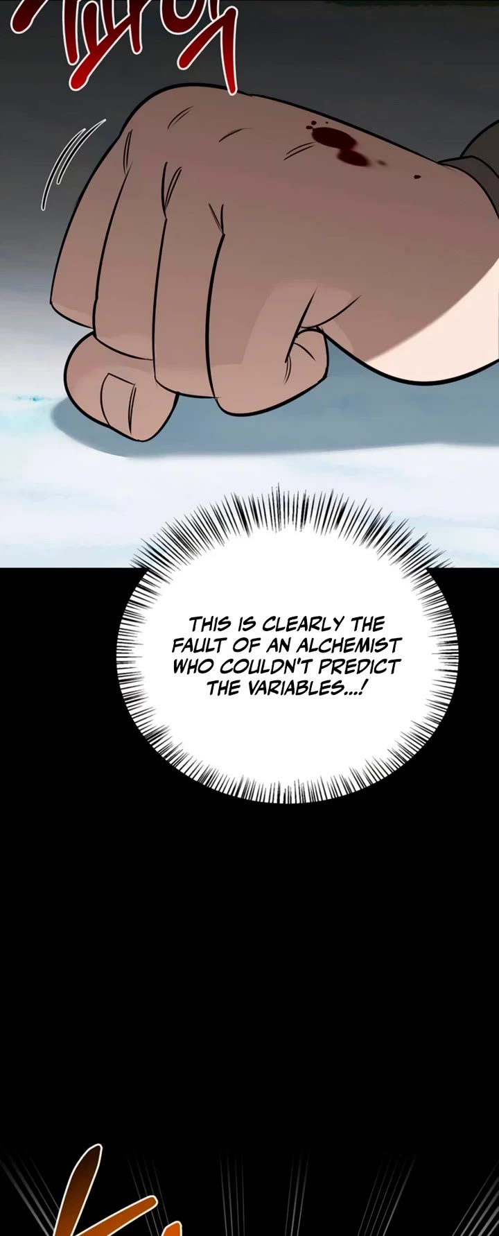 The S-Rank Hunter's Healing Life with Monsters chapter 50 page 54
