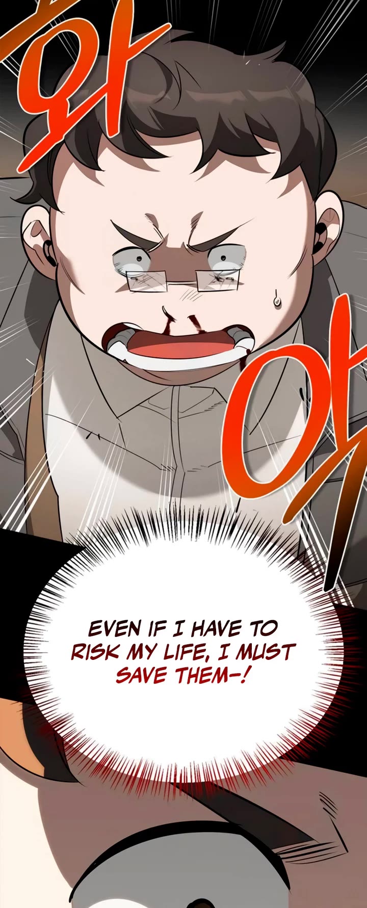 The S-Rank Hunter's Healing Life with Monsters chapter 50 page 55