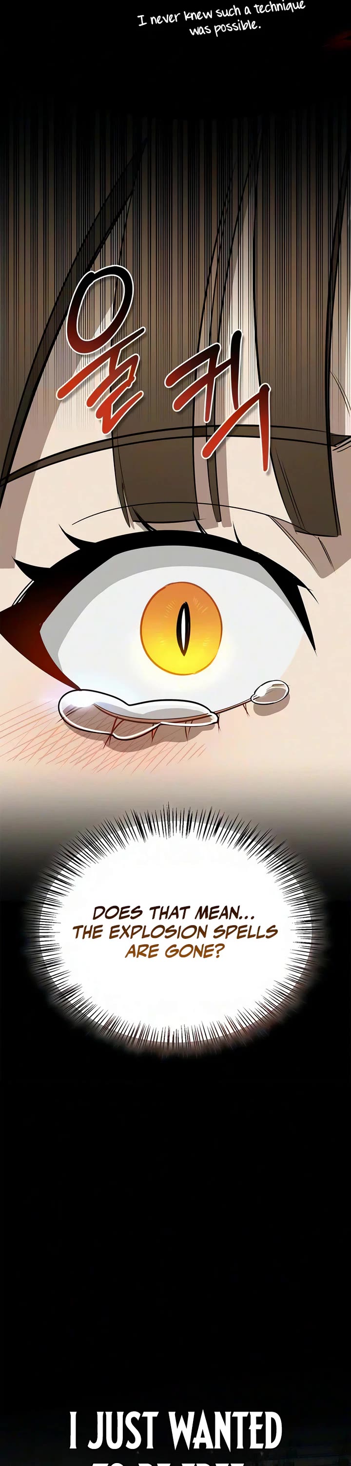 The S-Rank Hunter's Healing Life with Monsters chapter 51 page 22
