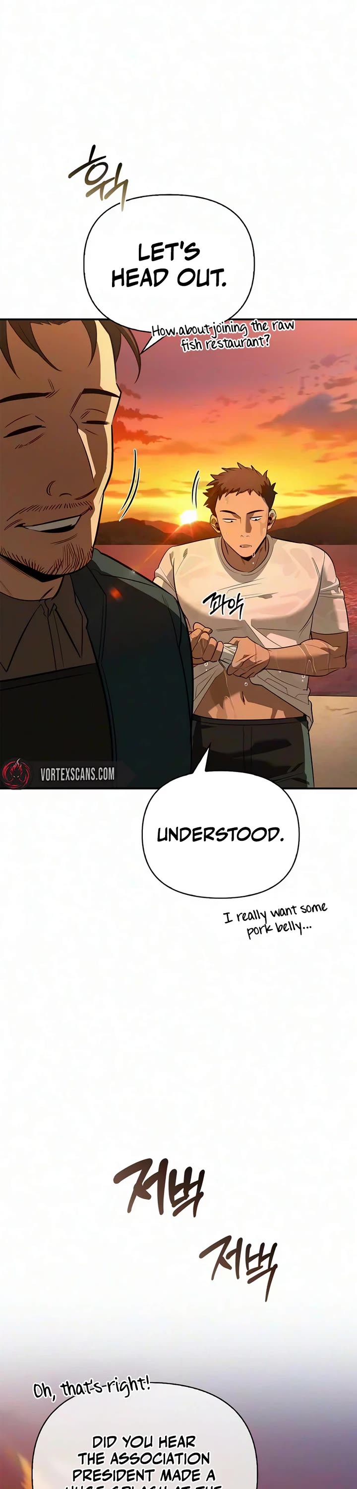 The S-Rank Hunter's Healing Life with Monsters chapter 51 page 58