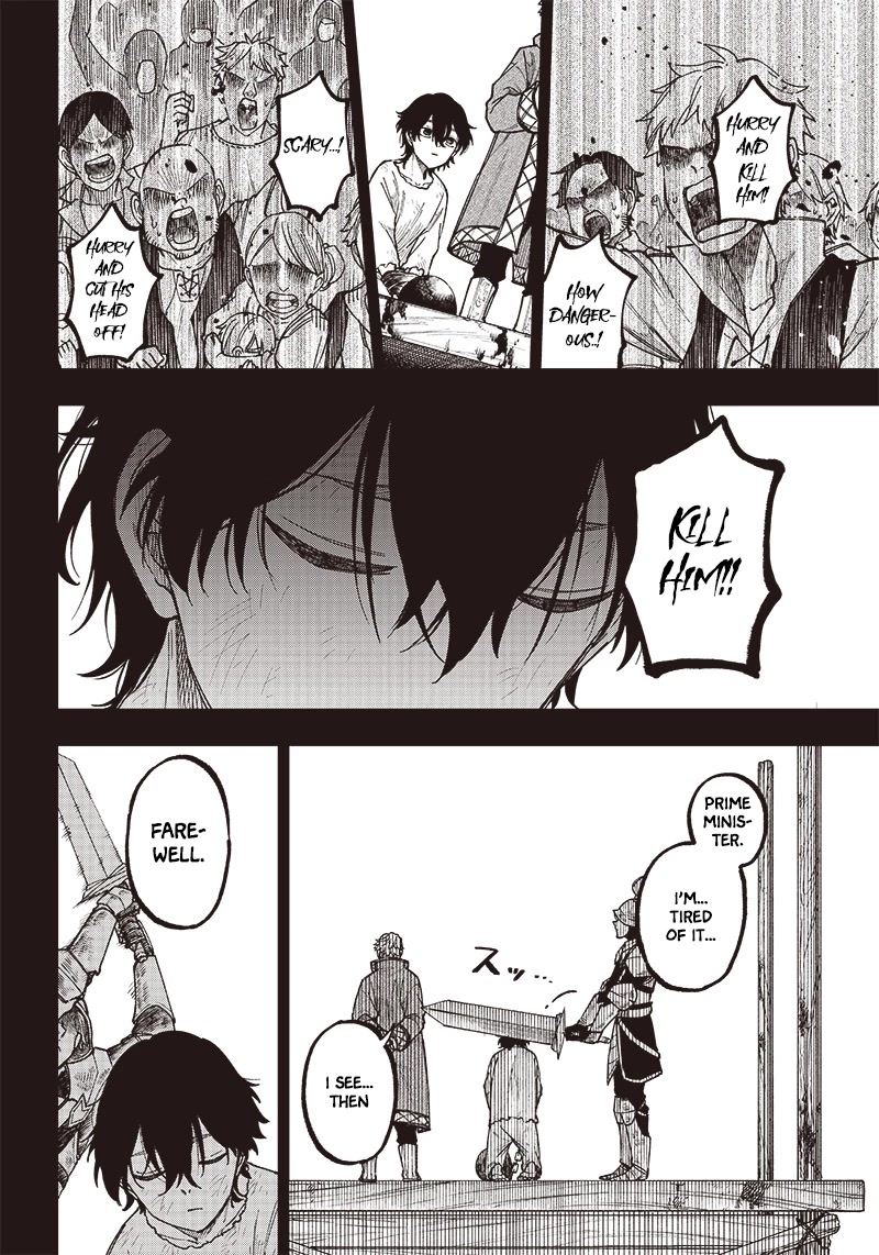 The Savior «Messiah» ~The former hero who saved another world beats the real world full of monsters~ chapter 1 page 10