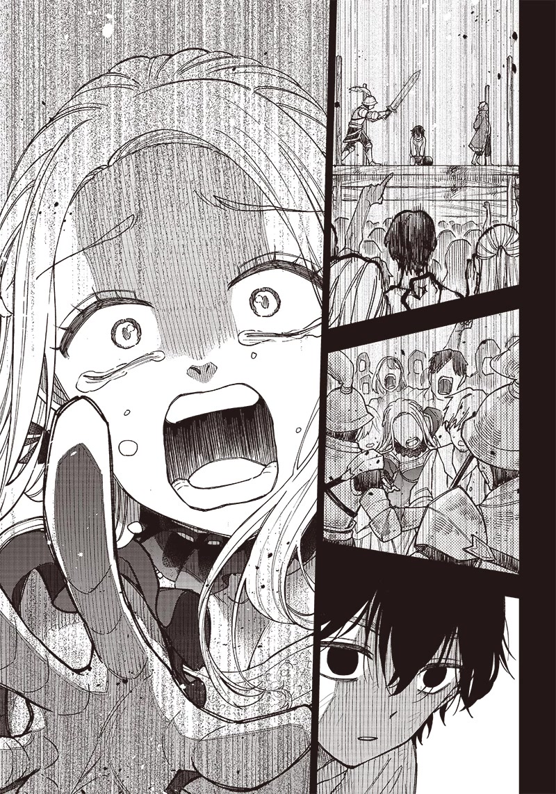 The Savior «Messiah» ~The former hero who saved another world beats the real world full of monsters~ chapter 1 page 11