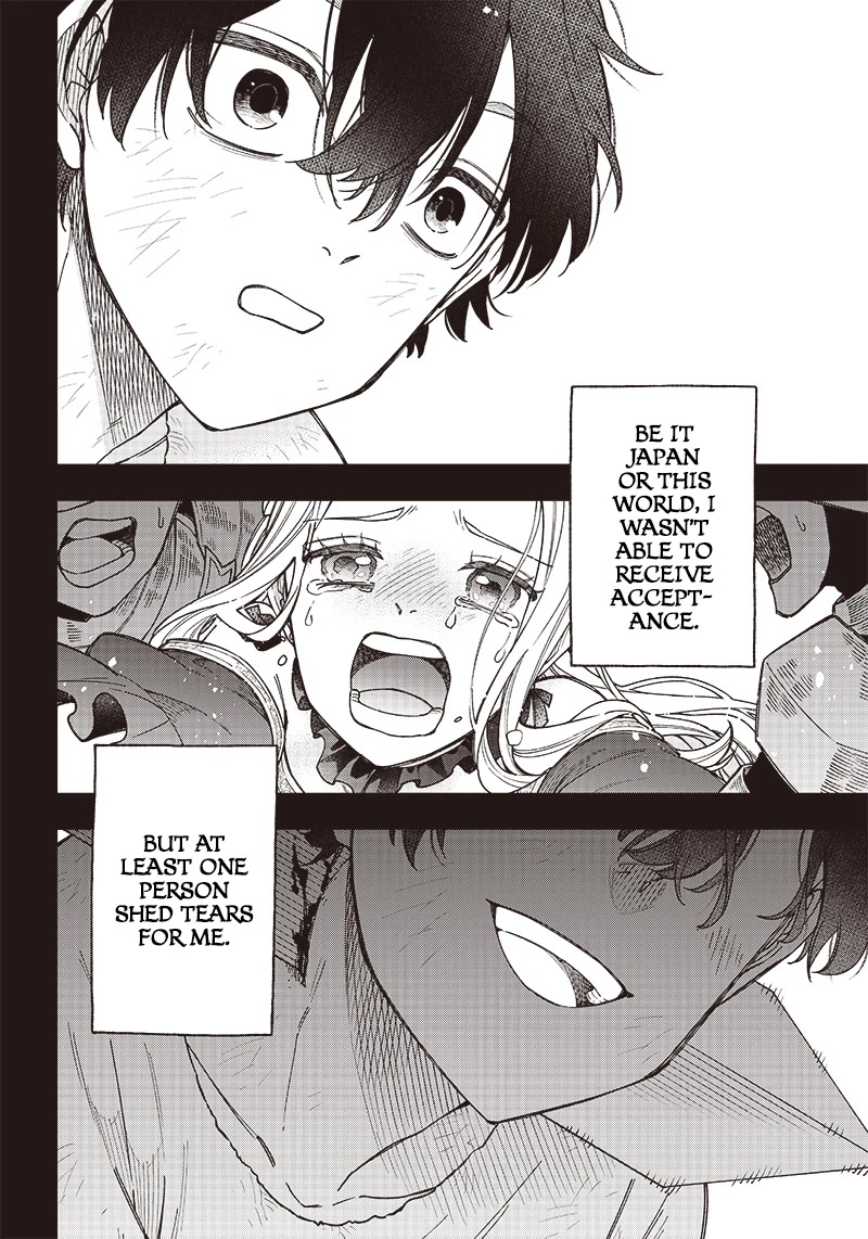 The Savior «Messiah» ~The former hero who saved another world beats the real world full of monsters~ chapter 1 page 12