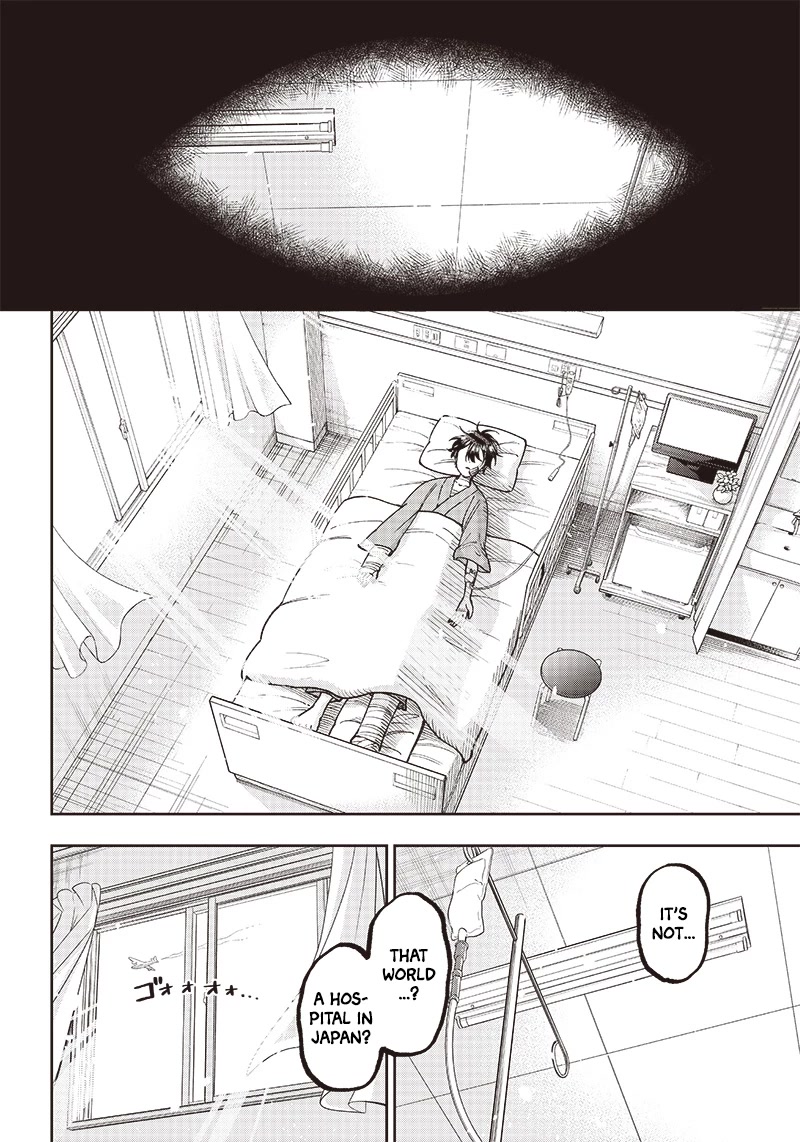 The Savior «Messiah» ~The former hero who saved another world beats the real world full of monsters~ chapter 1 page 14