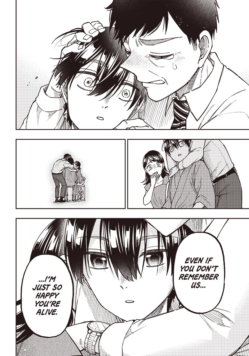 The Savior «Messiah» ~The former hero who saved another world beats the real world full of monsters~ chapter 1 page 21