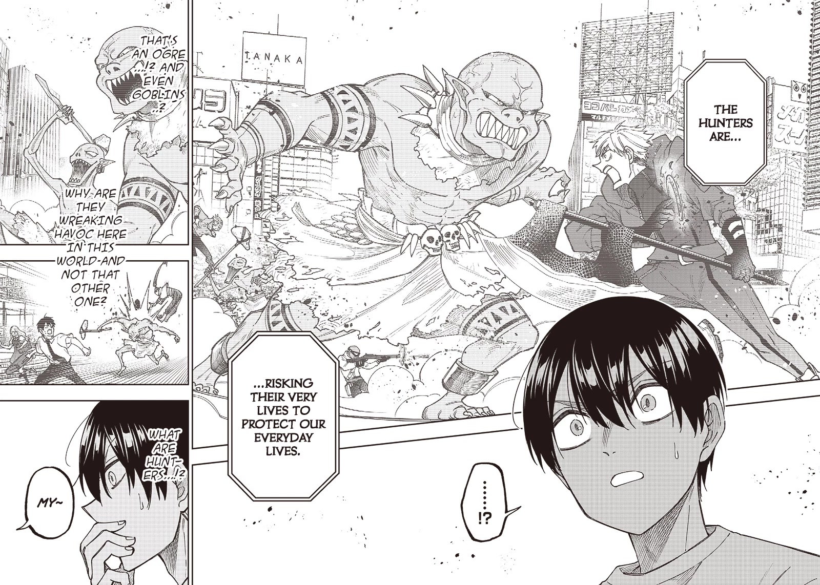 The Savior «Messiah» ~The former hero who saved another world beats the real world full of monsters~ chapter 1 page 25