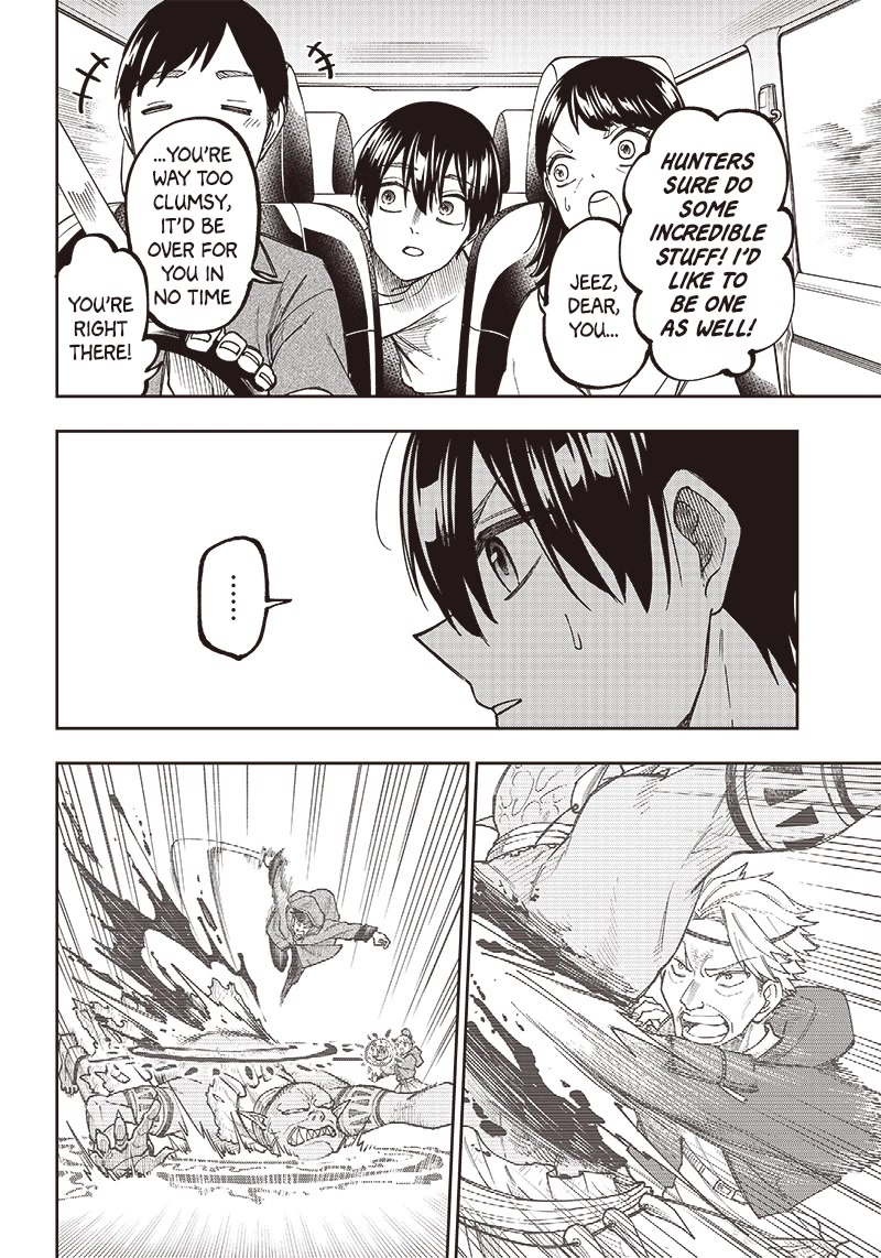 The Savior «Messiah» ~The former hero who saved another world beats the real world full of monsters~ chapter 1 page 26