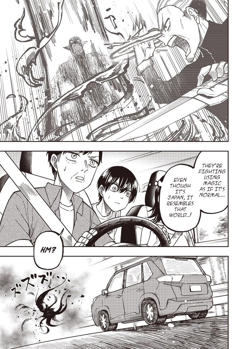 The Savior «Messiah» ~The former hero who saved another world beats the real world full of monsters~ chapter 1 page 27