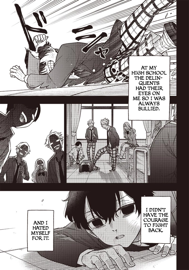 The Savior «Messiah» ~The former hero who saved another world beats the real world full of monsters~ chapter 1 page 3